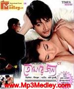 Tomar Jonno 2008 song download